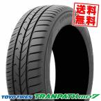 225/55R18 98V トーヨー タイヤ トランパス mp7 夏 サマータイヤ 単品 1本価格《2本以上ご購入で送料無料》