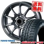 165/65R14 79Q トーヨータイヤ オブザーブ ガリット ギズ V-EMOTION LCZ010 2 スタッドレスタイヤホイール4本セット