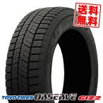 ショッピングスタッドレスタイヤ 195 65 15 195/65R15 91Q トーヨータイヤ OBSERVE GARIT GIZ2 冬 スタッドレスタイヤ 単品 1本価格