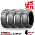 155/65R14 75Q ブリヂストン BLIZZAK VRX3 冬 スタッドレスタイヤ 単品 4本価格