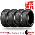 205/55R16 91V GENERAL TIRE AltiMax GS5 夏 サマータイヤ 単品 4本価格