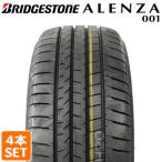 9月上旬入荷 【2025年製】 BRIDGESTONE 235/55R20 102V ALENZA 001 アレンザ ブリヂストン 夏タイヤ 4本セット