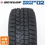 【2024年製】 DUNLOP 185/60R15 84S WINTER MAXX WM02 ウィンターマックス ダンロップ スタッドレス 冬タイヤ 4本セット