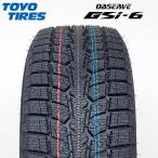【2025年製】 TOYO TIRES 265/65R17 112H OBSERVE GSi-6 トーヨー オブザーブ ジーエスアイ スタッドレス 冬タイヤ 雪 1本