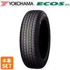 【2024年製】 YOKOHAMA 205/55R16 91V ECOS ES31 エコス ヨコハマタイヤ ノーマルタイヤ 夏タイヤ サマータイヤ 新品 4本セット