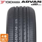 【2025年製】 YOKOHAMA 215/60R17 96H ADVAN dB V553 アドバン デシベル ヨコハマタイヤ ノーマルタイヤ 夏タイヤ 4本セット