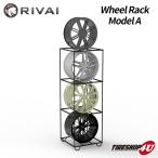 送料無料 RIVAI ホイールラック MODEL-A 10 20インチ用 展示 ディスプレイ 3段 ホイール展示 WHEEL RACK