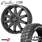 ショッピングc10s 4本セット KYOHO ENKEI サーキュラー C10S 16x6.5J 5/114.3 +38 マットブラック MUDSTAR WANPAKU M/T 235/70R16 デリカD5 など