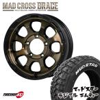 1本価格 MADCROSS GRACE グレイス 16x5.5J 5