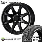 4本セット WEDS スタットベルク STADTBERGE 16x7.0J 5/114.3 +38 SMB MUDSTAR マッドスター ラジアル A/T 215/65R16 WL デリカD5