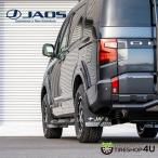 �y�O��Z�b�g�z JAOS �W���I�X �}�b�h�K�[�hIII �t�����g ���A�Z�b�g �u���b�N B622307F B622307R �f���J D5�i26+�j �y������s�z