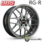 BBS RG-R RG744 17x7.5J 5/114.3 +48 DB ダイヤモンドブラック 新品ホイール1本価格 【代引き不可】