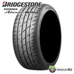 BRIDGESTONE POTENZA Adrenalin RE004 165/50R15 73V タイヤ×4本セット