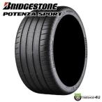 ショッピングブリヂストン 255/35R19 2025年製 BRIDGESTONE ブリヂストン POTENZA SPORT 255/35-19 (96Y) XL サマータイヤ 新品1本価格