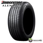 235/50R20 BRIDGESTONE ブリヂストン ALENZA 001 235/50-20 100V