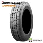 195/75R15 2026年製 BRIDGESTONE ブリヂストン DURAVIS M807 195/75-15