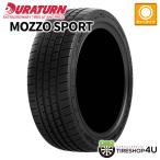 DURATURN MOZZO SPORT