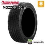 DURATURN MOZZO SPORT