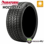 295/35R24 2025年製 DURATURN デュラターン MOZZO S
