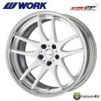 WORK EMOTION CR2P 17x10.5J A disk (スタンダードリム) WHT ホワイト 選べるオフセット 1本価格 【代引き不可】