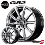 4本購入で送料無料 Eurospeed G52 12インチ 12x3.5J 4/100 +42 メタリックグレー 新品ホイール1本価格