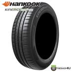 155/65R13 2025年製 HANKOOK ハンコック Kinergy Eco2 K435 155/65-13 73T サマータイヤ 新品1本価格