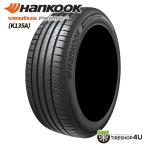 225/55R19 2025年製 HANKOOK ハンコック VENTUS Prime 4 K135A 225/55-19 99V サマータイヤ 新品1本価格