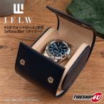 Yahoo! Yahoo!ショッピング(ヤフー ショッピング)IFL Watches ウォッチロール 1本用  Saffiano Blue ネイビー 本革 高級 型押し 収納 持ち運び 時計ケース アルカンタラ IFLW 正規輸入品 イタリア製