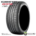 265/45R21 KUMHO クムホ ECSTA PS71 SUV 265/45-21 108W XL サマータイヤ 新品1本価格