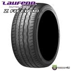 ショッピングfit 225/45R18 LAUFENN ラウフェン Z FIT EQ LK03 225/45-18 95Y XL サマータイヤ 新品1本価格