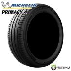 225/45R18 2024年製 MICHELIN ミシュラン PR