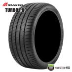 ショッピング20インチ 275/30R20 2025年製 MAXEN TURBO PRO 275/30-20 97Y XL サマータイヤ 新品1本価格