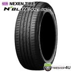NEXEN N-BLUE HD Plus