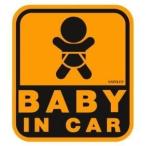内貼り 保険付 ベイビーインカー ステッカー セーフティサイン ベビー用品 吸盤 安全グッズ BABY IN CAR ナポレックス SF-19