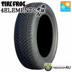 205/60R16 2026 год производства TIREFROG шина лягушка 4ELEMENTS способ . огонь гора 205/60-16 96H XLsa Mata iya всесезонный новый товар 1 шт. цена 