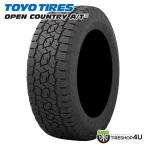 4本セット 235/70R16 TOYO トーヨー OPEN COUNTRY A/T III 235/70-16 106T サマータイヤ 新品4本価格