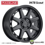 【在庫限り 無くなり次第終了】 4本セット RACELINE 947B Scout 18x8.0J 5/114.3 +35 マットブラック 【代引き不可】