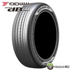 ショッピングヨコハマ 215/45R17 2025年製 YOKOHAMA ヨコハマ ADVAN dB V553 215/45-17 91W XL サマータイヤ 新品1本価格