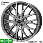 1本 ~80系ノア・ヴォクシー/RK,RPステップワゴン/ヴェゼル 16×6.5J +53 5/114.3 Exceeder E05II  新品 16インチ ホイールのみ