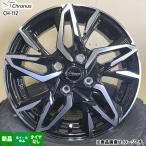 4本セット 12インチ 軽トラ 軽バン アトレー ハイゼット サンバー 12×4.00B +43 4/100 Chronus CH-112 新品 ホイールのみ