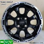 4本セット 16インチ コンパクトカー ヴィッツ フィールダー デミオ 6.0J +42 4/100 MAD CROSS GRACE 新品 ホイールのみ