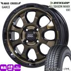  легкий грузовик N VAN Every Hijet Atrai 145/80R12 80/78N LT Dunlop VA1 лето зима двоякое применение всесезонный шина MX GRACE