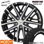 ライズ ロッキー ハイブリッド  マ�