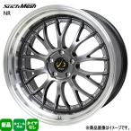 20×9.5J +40 5/114.3 StichMesh NR  新品 20インチ ホイールのみ 1本 リア用 200系 クラウン 20/30系 ヴェルファイア