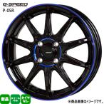 4本セット 14インチ 軽自動車 タント N BOX スペーシア  4.5J +45 4/100 G・SPEED P-05R 新品 ホイールのみ