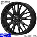 CT 30 50系 プリウス ウィッシュ 輸入スタッドレスタイヤ 195/65R15 冬タイヤ QRASIZ SE48 6.0J 5穴 5/100 15インチ