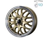 NBOX Spacia Tanto 15 -дюймовые легкосплавные алюминиевые литые диски 4 дыра 100 | Weds graph to9M Gold / обод полировка 4.5J 1 шт. 