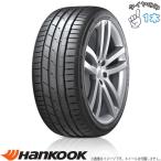 ハイエース キャラバン 215/60R17 17インチ サマータイヤ | ハンコック ベンタス プライム4 K127 1本 正規品