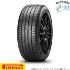 PIRELLI P7 P7C2