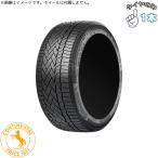 CONTINENTAL NorthContact NC7